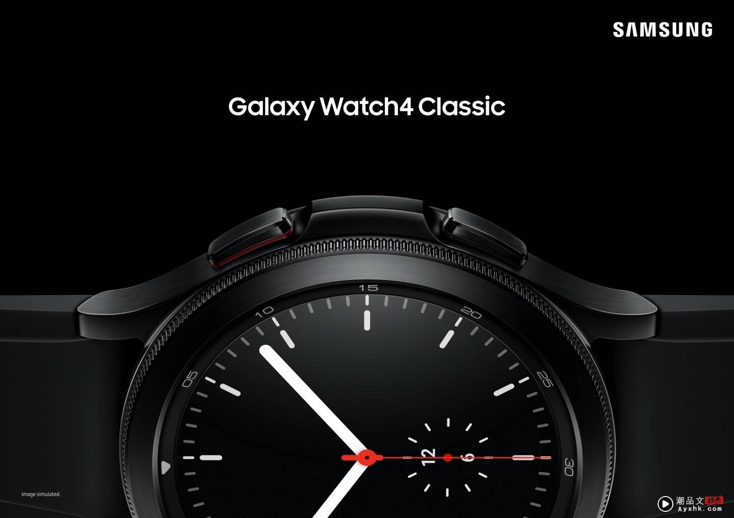 三星 Galaxy Watch4 系列和 Galaxy Buds2 來了！9/10 正式在臺上市，Galaxy Buds Pro 也將推出新色『 星魅白 』 数码科技 图1张